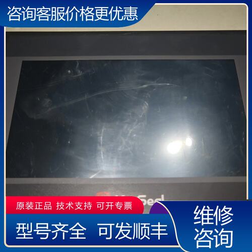 议价金玺触摸屏 SUP070SARG1DC24V带COM1可维修