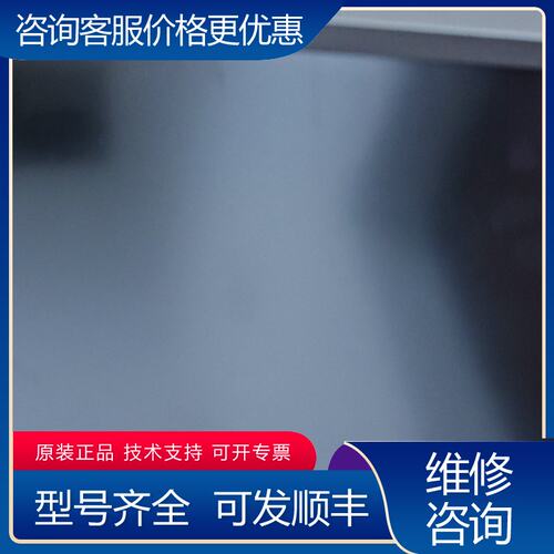 议价TPC1571NI昆仑一体式触摸屏 实物可维修