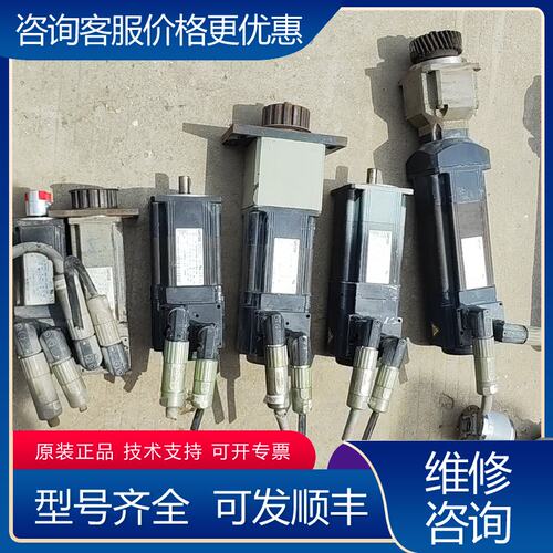 议价伦茨伺服电机MCS09L41可维修