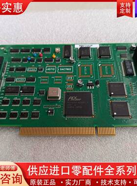 议价 PCI-1712L-AE 数据采集卡
