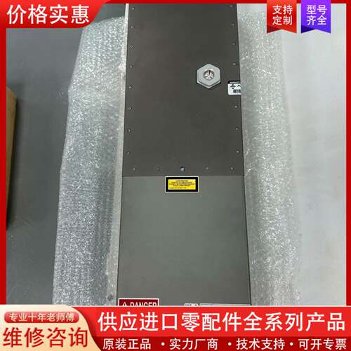 议价pi绿光激光器DSH-532-30-300，满功率，功能包好