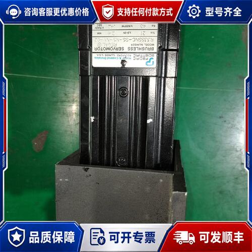 议价太平洋伺服电机R33SSNC-SS-NS-NV-02,可维修