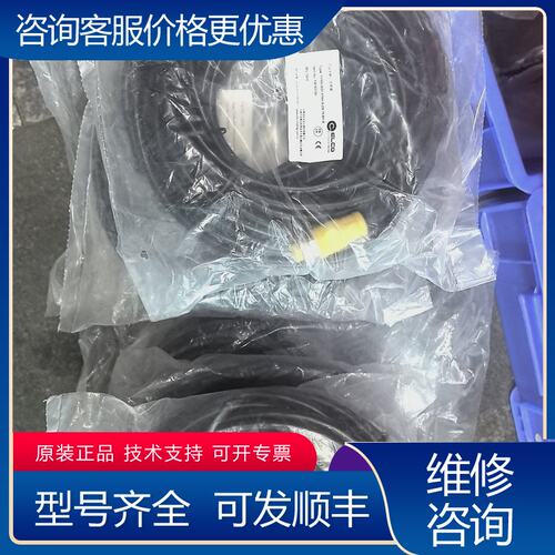 议价ELCO宜科连接器可维修