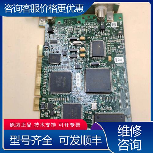 议价NI IMAQ PCI-1405 185816G-0可维修