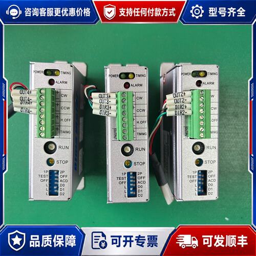 议价DS22MD 驱动器 DIMA MOTOR帝馬科技议可维修