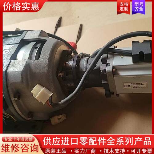 议价SHINKO神钢制动器离合器 NC/SBR-120-01
