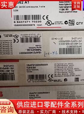 议价TU515 DI562 AI5611SAP212200R00