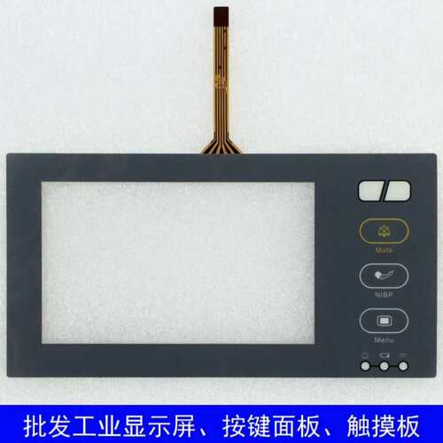 议价IM20 T065C-5RB016N-0A11R0-060P可维修