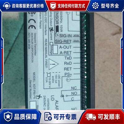 议价Xentaur DEWPOINT TRANSMITTER X可维修