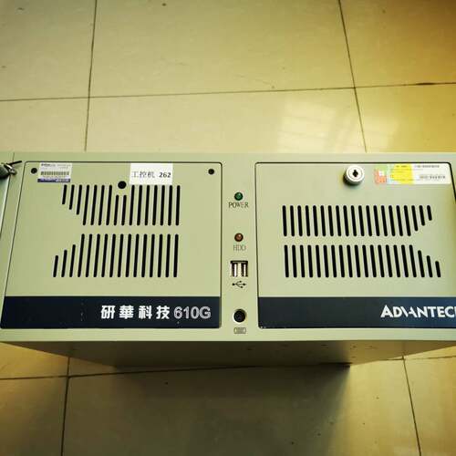 可维修研华IPC-610G工控机，i3 2120 CPU议价