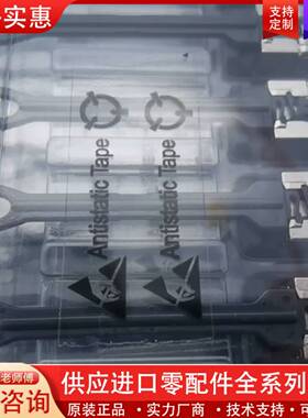 议价博科57-1000485-01光纤模块