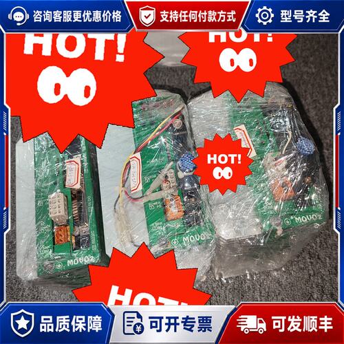 议价MOVO2驱动器SVFH5-F3-DSP*HMB2可维修