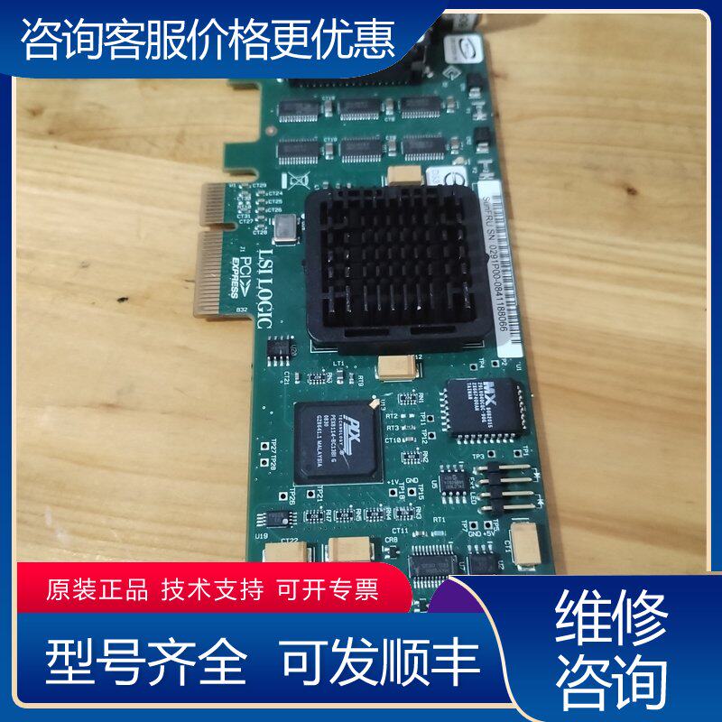 议价LSI22320SLE 双通道SCSI卡可维修