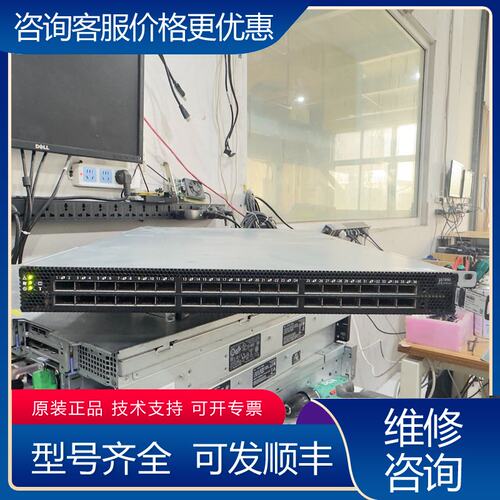 议价迈络思 SB7890 MT2105K00131 100Gb可维修