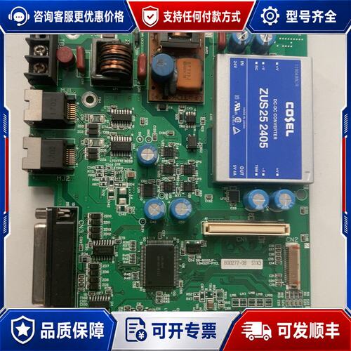 议价V708-POW2 ZUS252405可维修