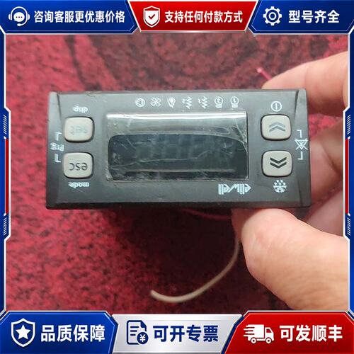 议价Eliwell伊仂威ST542/C温控器意大利件可维修