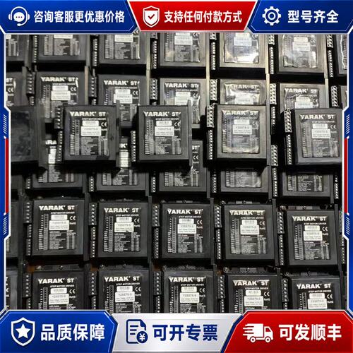 议价信浓两相步进驱动器Y2SST5-S，图，功能测试可维修