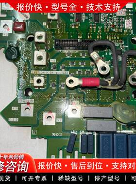 议价A72GA5.5D底板BC186A738G54带模块7M