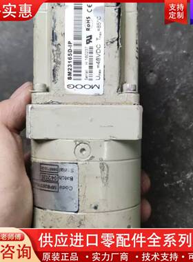 议价MOOG SM23165D-IP穆格一体化伺服电机，MPB2