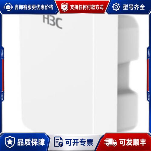议价WA6322H/-LI/-HI/-FIT/WA6526H-F可维修