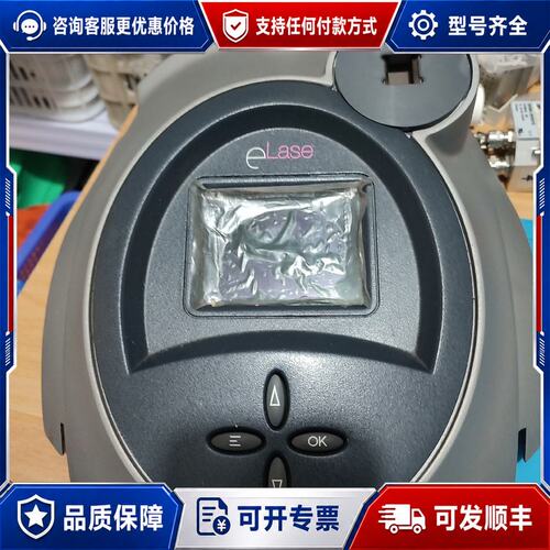议价赛诺龙syneron elase配件液晶屏和驱动主板一可维修