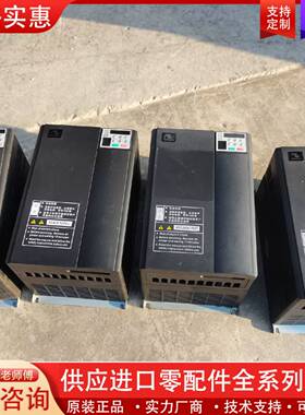 议价变频器MD310-15kw，。实物拍摄。功能完好
