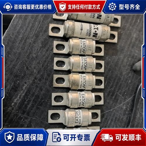 议价BS88巴斯曼160LET熔断器160A 240可维修