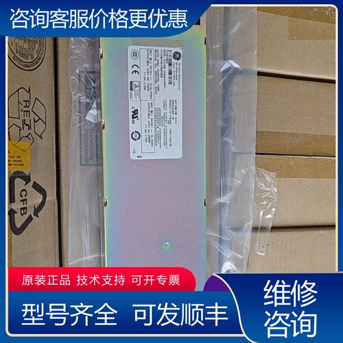 议价CP2000AC54PE-H大功率2000W1250可维修