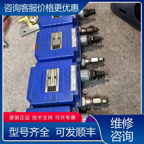 议价长野压力开关型号CQ30-233量程0-5MPa轻可维修