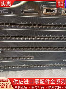议价思科WS-C4506-E，X45-SUP8L-E/ X45-