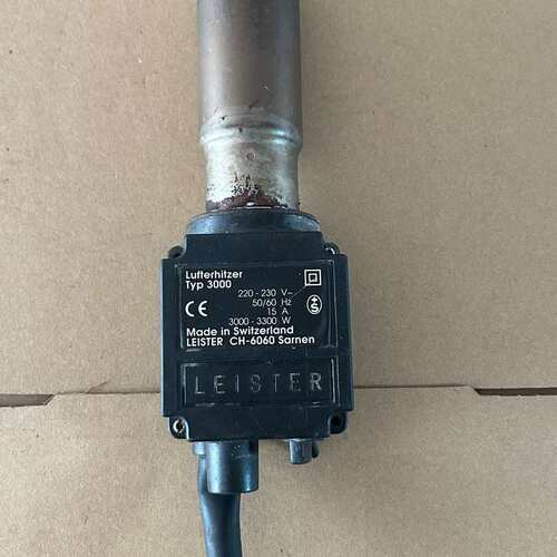议价瑞典LEISTER/莱丹 TYP3000风热枪可维修