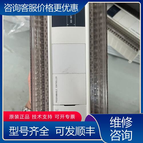 议价信捷PLC XD5-48T6-C成色漂可维修