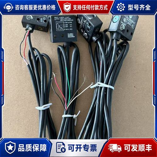议价罗克韦尔42SML-7100可维修