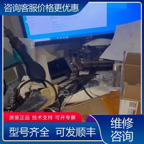 议价e3 1265L V2 正式板可维修