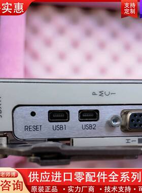 议价阿尔卡特JBXTP，3BK26859AAAE09,