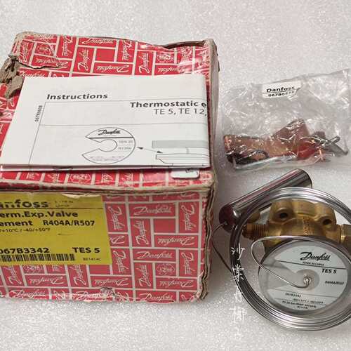 议价Danfoss TE5 热膨胀阀 067B3342可维修