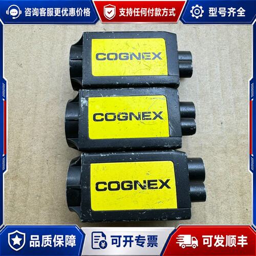 议价cognex/康耐视 is8505M-373－50可维修