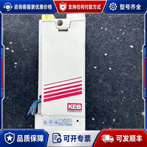 议价科比变频器12.F5.GBD-YA00可维修