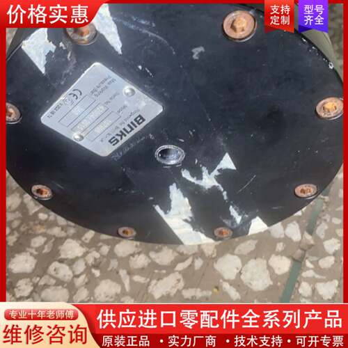 议价binks宾克斯稳压阀