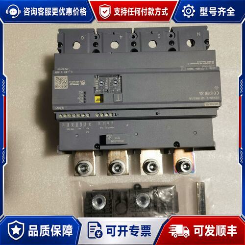 议价西门子3VA9424-0RL30 ，漏电保护模块，没有使可维修