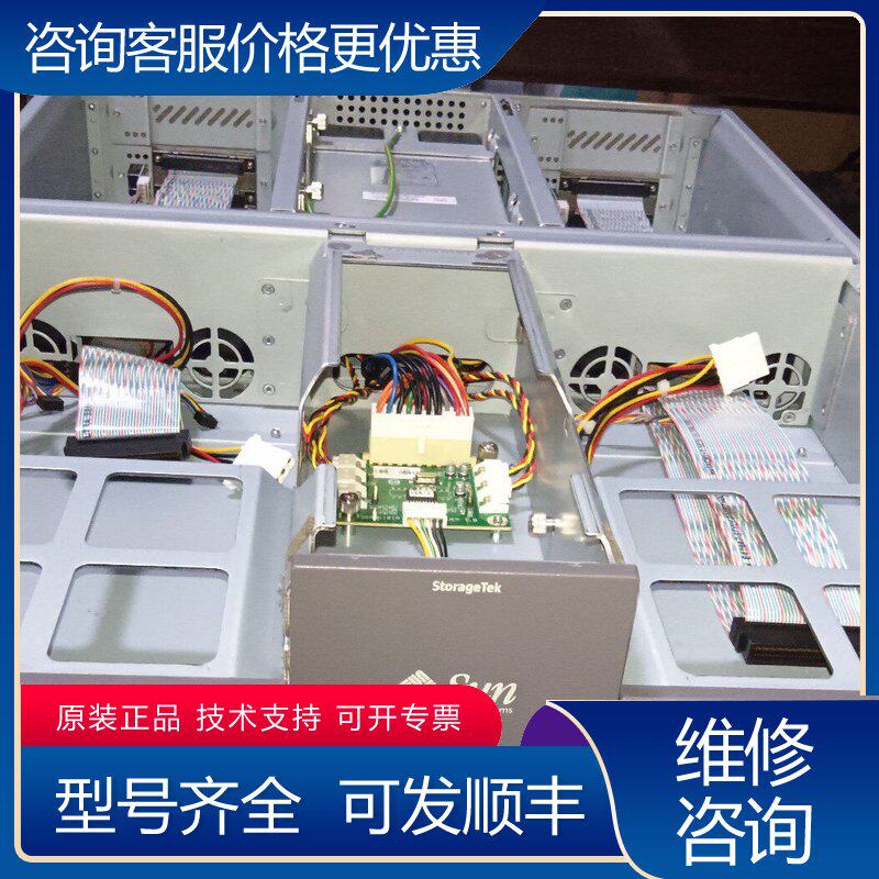 议价2U4光驱位机箱自带好电源有4个scSI接口能支持4台可维修