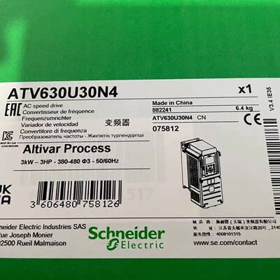 可维修变频器ATV630U30N4，3.0KW，工厂倒闭，库议价