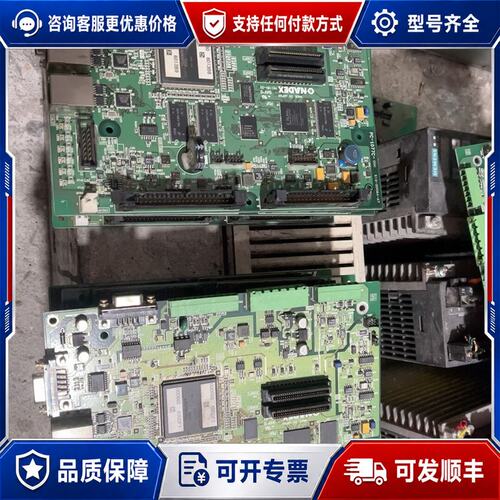 议价INDUST PC-1077C主板，，件，成色还可以，有可维修