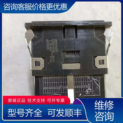 议价东方马达 脉冲显示器 XDM4000 VEXT可维修