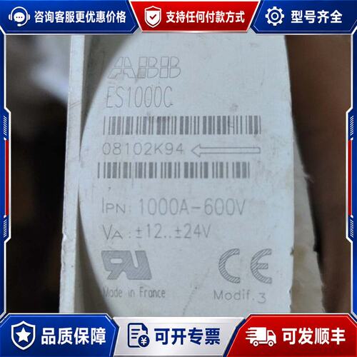议价ACS800互感器ES1000C漂亮可维修