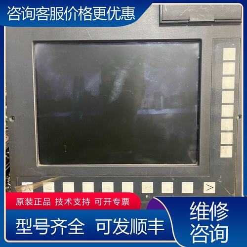 议价西门子802D sl触摸屏可维修