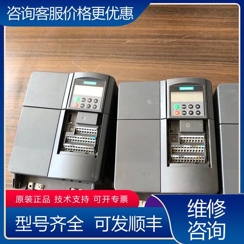 议价西门子变频器6SE6430-2UD27-5CA0 75KW可维修