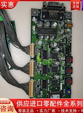 议价JUKI贴片机配件，S400056-002-B  S4000