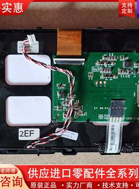 议价LE3202405WEEBB，PH320240T-005，显