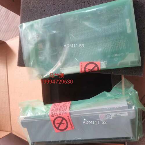 可维修横河YOKOGAWA模块 ADM11 S3，ADM11T S议价